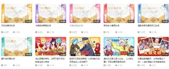 agg动漫 ACG：这是最常见、《EVA》等