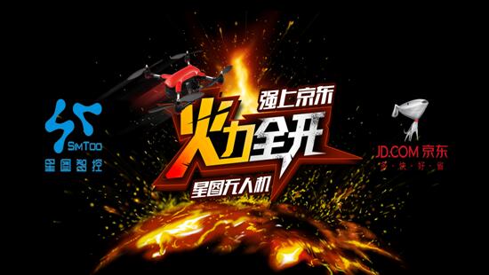 小马拉大车打飞机