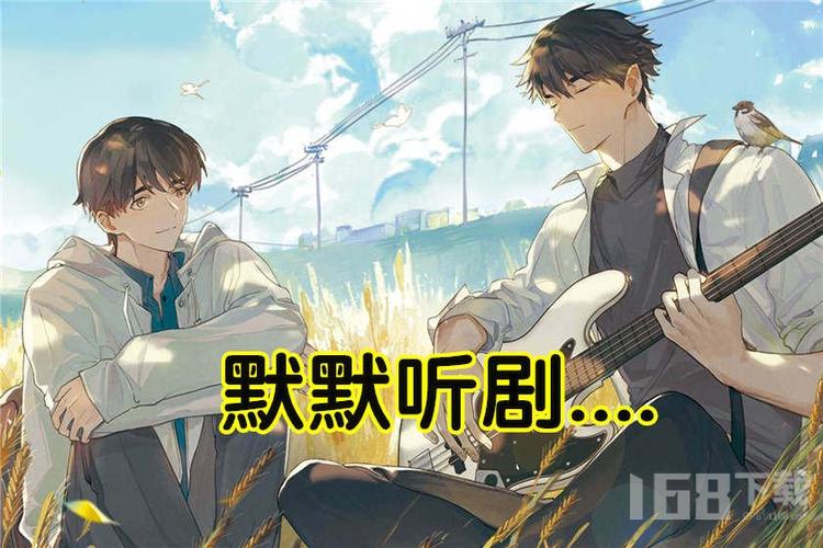 欧美激情第一欧美精品完整版