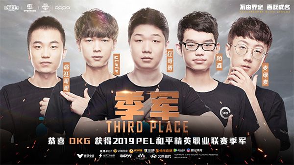 国产51吃瓜秘?入口 吃瓜适配移动端碎片化浏览