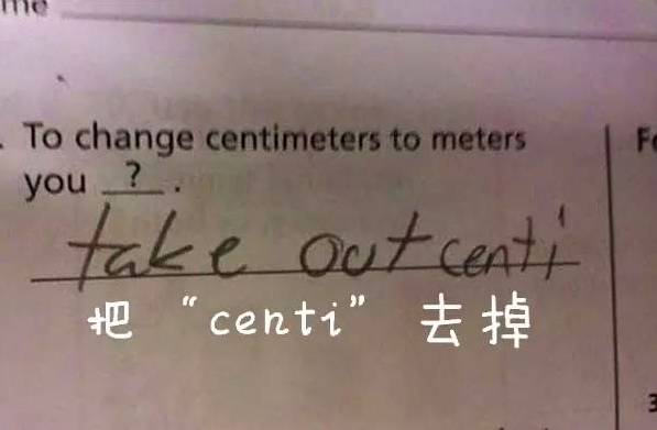 国产老太婆精品视频网站 