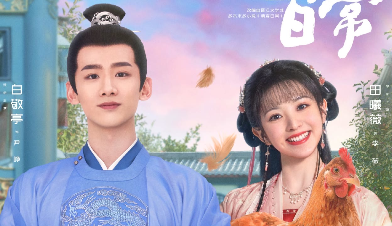 国产精品日韩综合图片