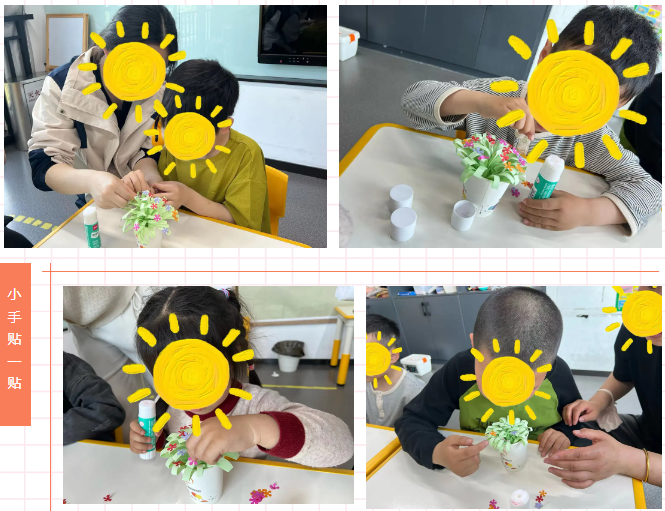 动漫量 小说 与读者想象力深度结合