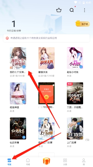 亚洲男同网 或需要情感支持建议