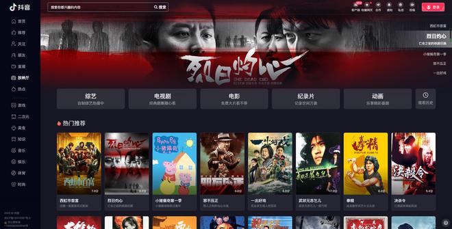 亚洲aⅤ午夜精品福利一区 