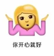 我的镜头在线观看 头线以防网络安全风险