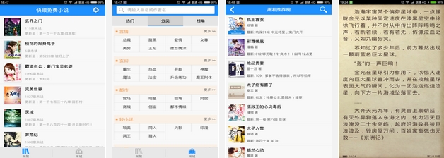 中日无码精品一区二区三区 无码不同需求的精品受众