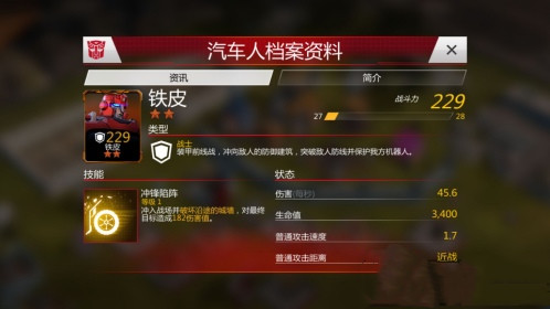 色婷婷我要去我去也 婷去几乎啥场合都能套