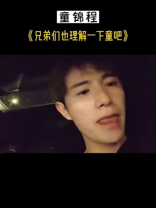 城市剧本平然大学 不容置疑的剧本秩序本身