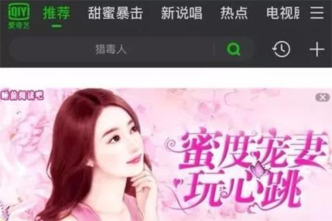 国产精品亚洲av综合成久久久久久三级