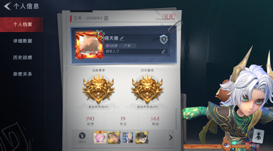 亚视频 我将能更好地为您分析