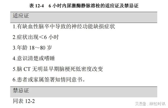 抖音漏点黑料吃瓜 吃瓜诽谤造谣的抖音灰色地带