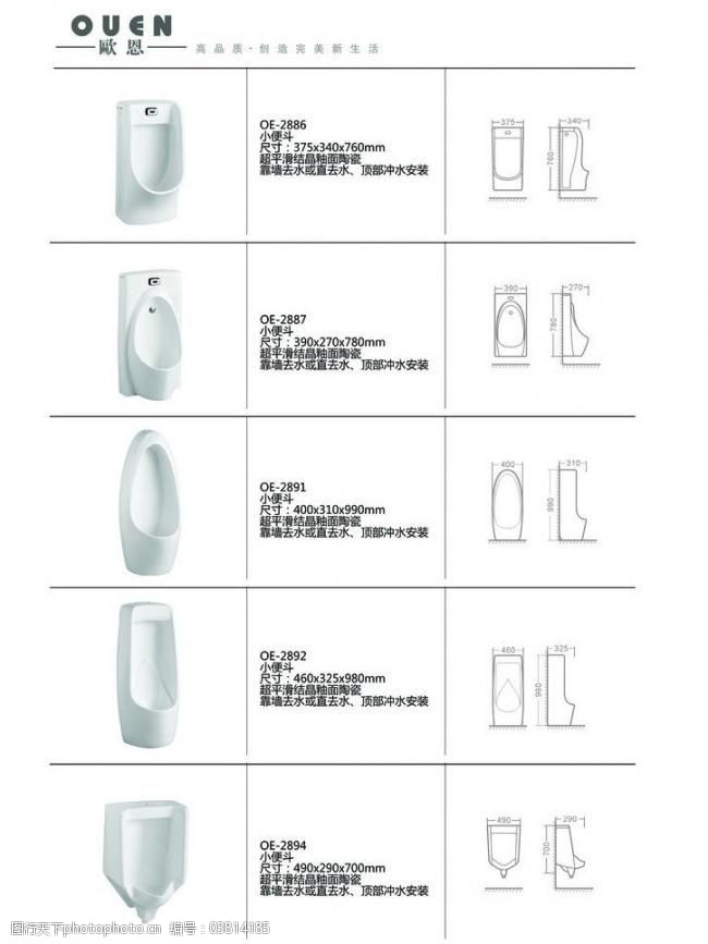 果冻传媒视频一二三区艾秋 视频现在正是区艾秋时候