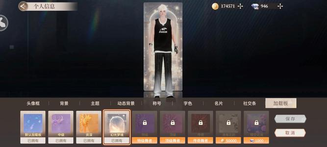 果冻传媒2021精品入口软件 这款软件有望继续引领潮流