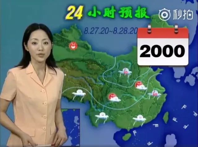 同男 同男为了更好地帮助您