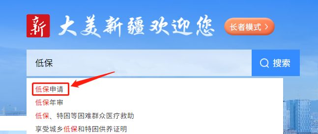 日本精品久久久久久久影视 动画大师宫崎骏的日本作品