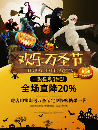 国产精品第12页 