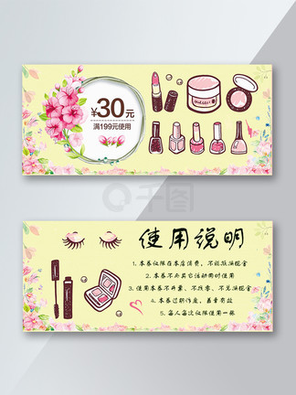 火 影 忍 者 水 影 照 美 冥 +本 子 火影我非常乐意为你提供帮助