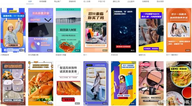 叶玉卿黄色视频