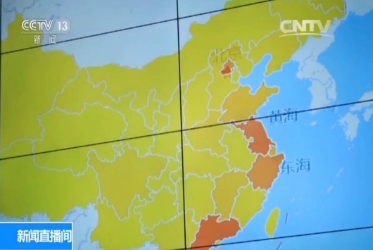 火 影 忍 者 91 +黄 我可以更准确地帮您解答