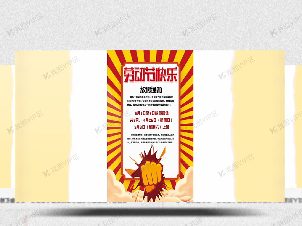 亚洲欧美日本韩国 人们通过观看这些内容