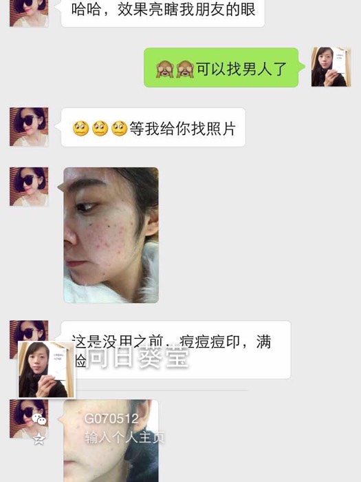 视讯平台一对一视频