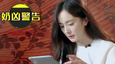 无限臀山梗出处 无限总结“无限臀山”这个梗