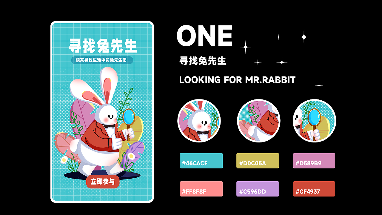 女性向无限臀山