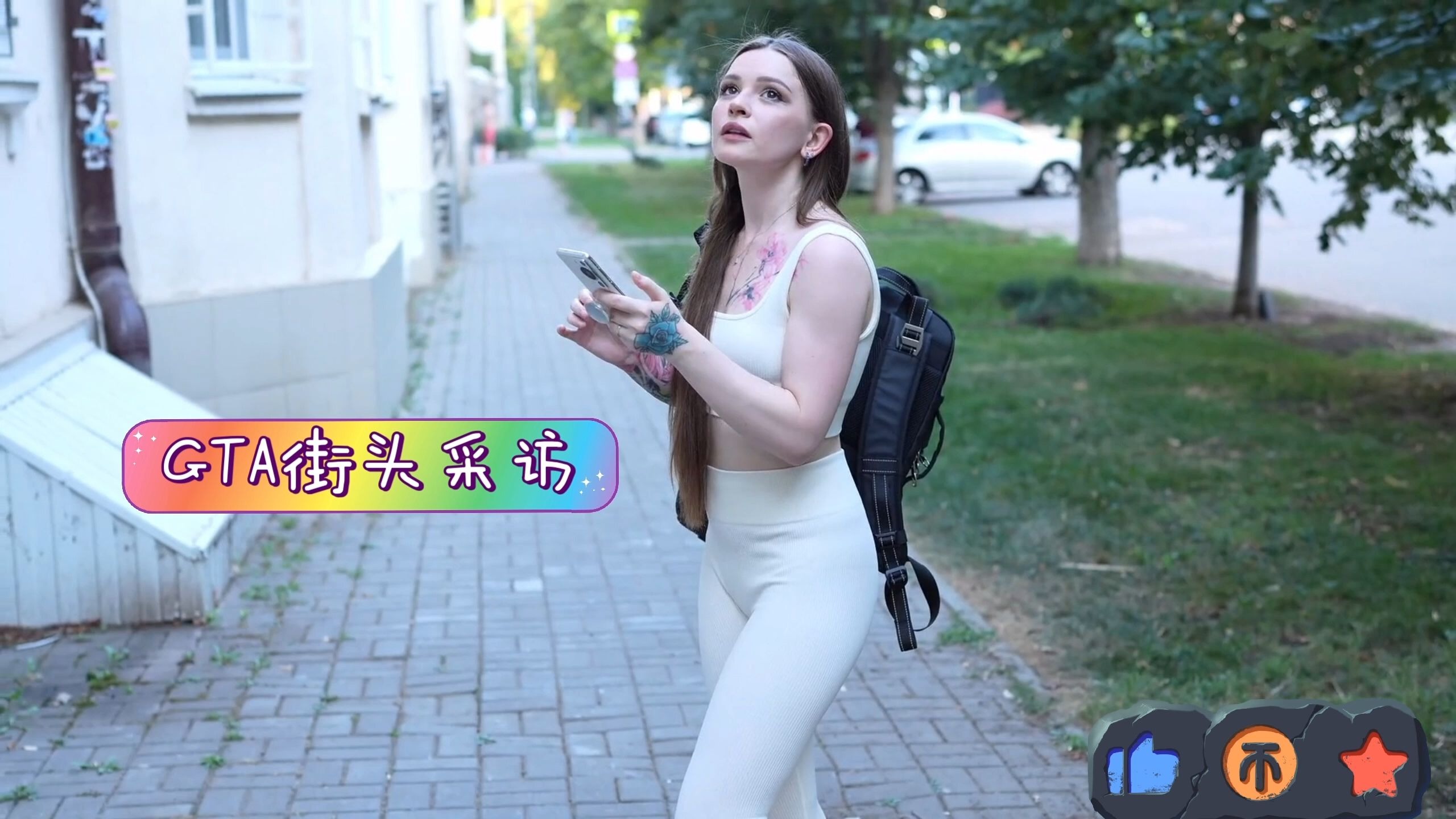 每日大赛寸止大赛反差大赛 使用体验在实际测试中