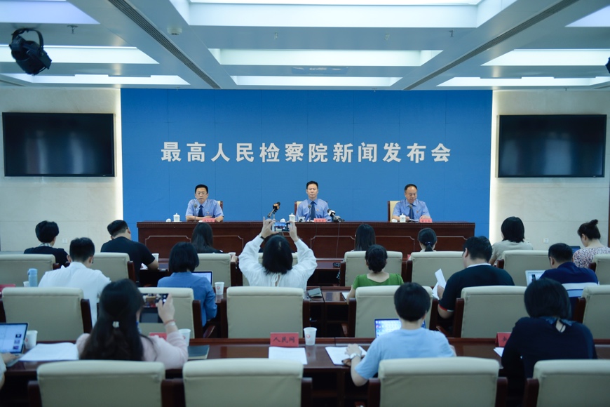 李蓉蓉 夏晴子 设计线条更为流畅灵动