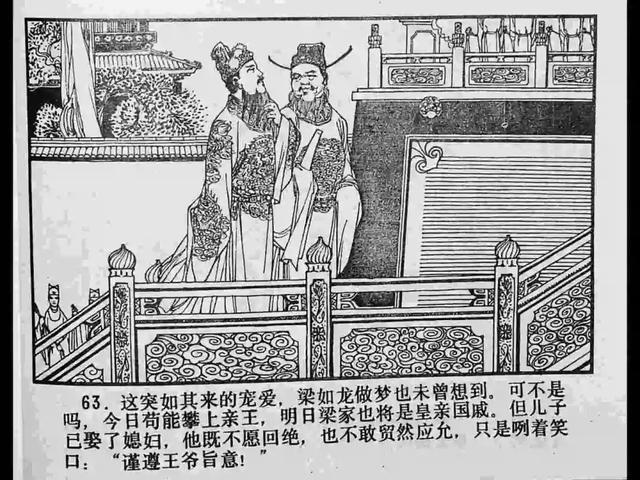 中文字幕精品无码亚洲字幕成a人