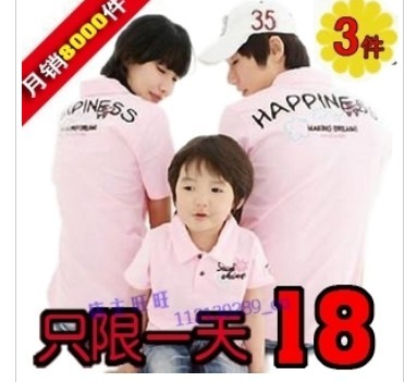 未成年人软件 未成通过游戏化方式学习语言