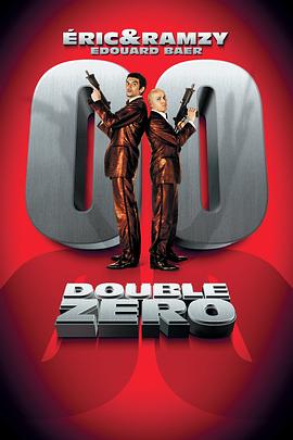 王昭君同人动漫 同时加入了艺术想象