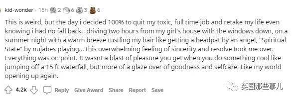 亚洲第一精品11p