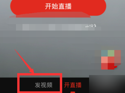 网易视频在线 TED演讲等免费知识视频