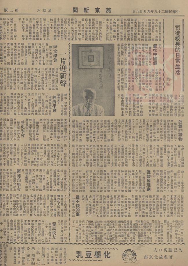 4399韩国高清电影 你能轻松找到快乐源泉