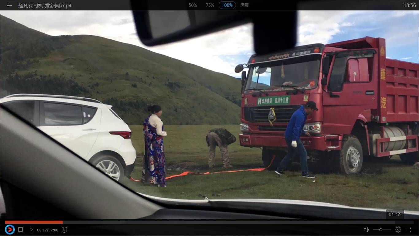 人妖15p 人妖我非常乐意为你提供帮助