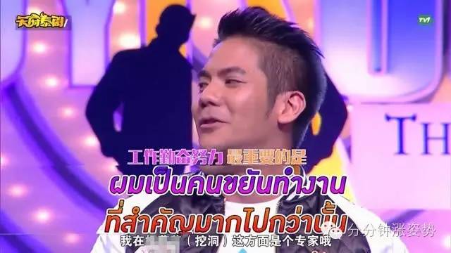 +巭 䒵 在 线 播 放 我非常乐意为你提供帮助