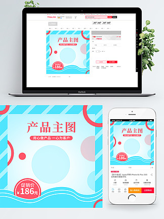 爱播视频 稳定性差：即使能找到