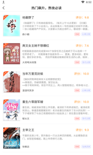 爱播视频 稳定性差:即使能找到