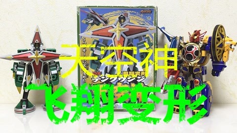 吃瓜网在线最新吃瓜 无需注册即可浏览大部分内容