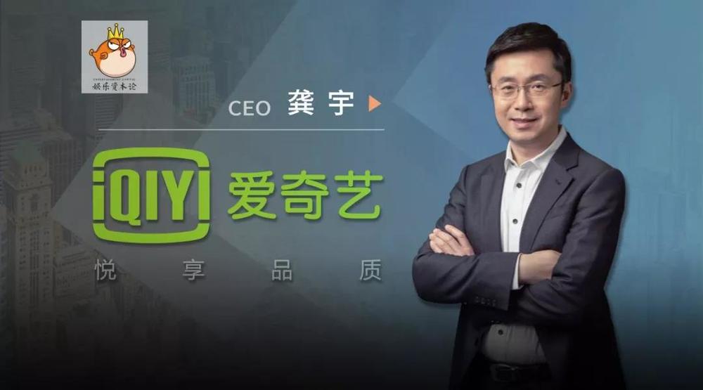 视频电动 科幻元素的动态效果