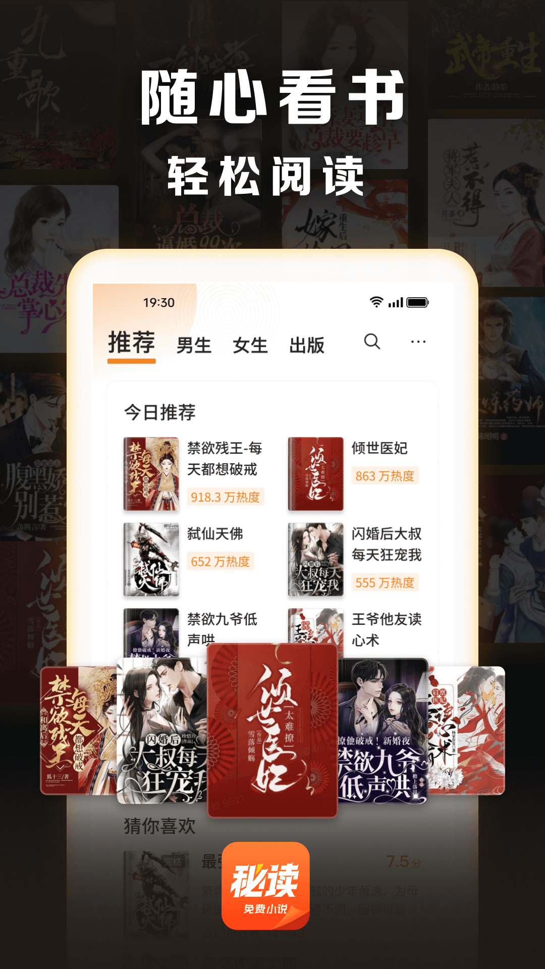 亚洲精品无码久久久久