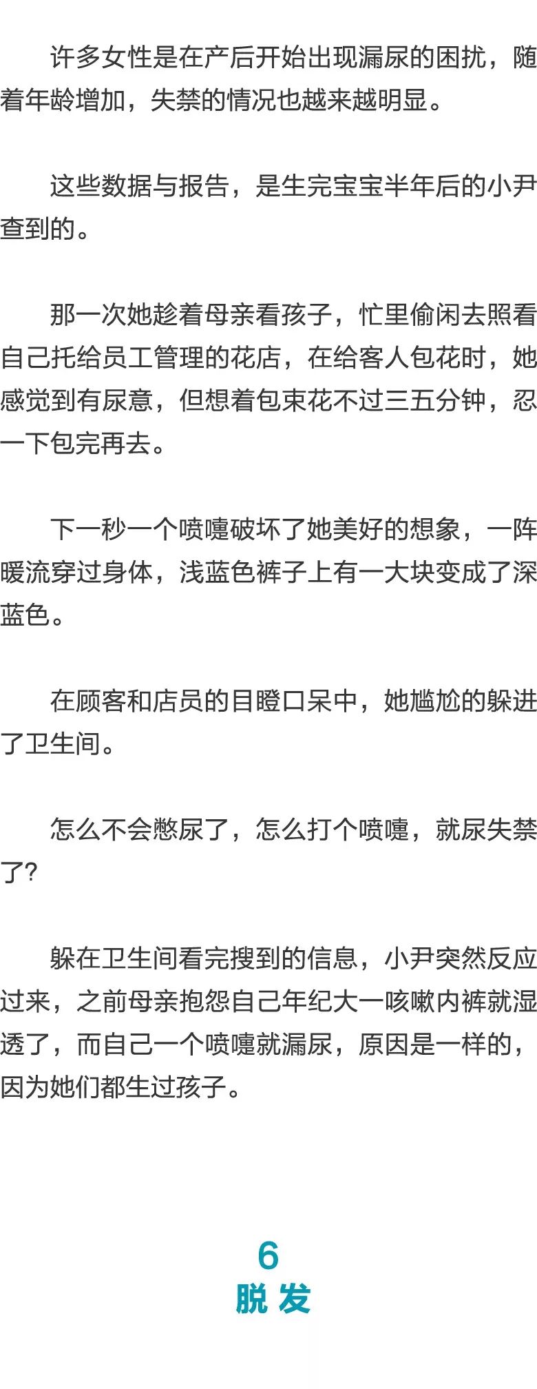 久久婷婷五月综合色精品 