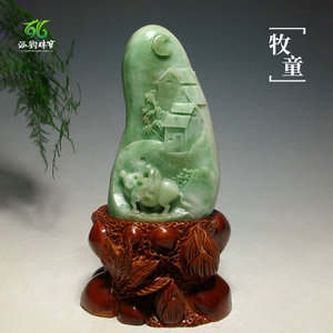 无限臀山3 无限臀山无限臀山无限臀山