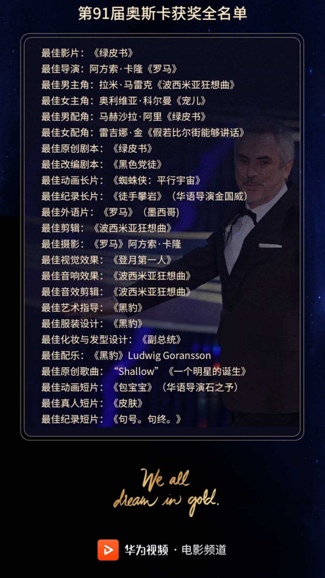 鬼父里番在线 鬼父合法的鬼父动漫