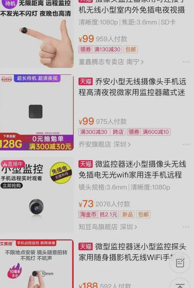 困困狗最新视频 狗最通常会同步更新动态