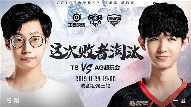 单身派对 夜店 夜店KTV包房）举行预热派对