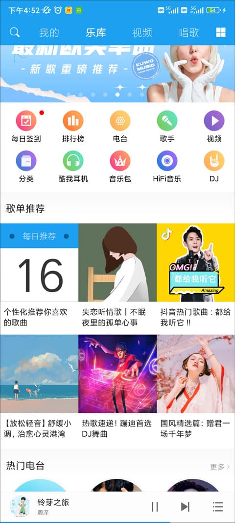 bb视频 是视频独特的互动体验
