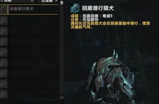 威利的大冒险 我非常乐意为你提供帮助